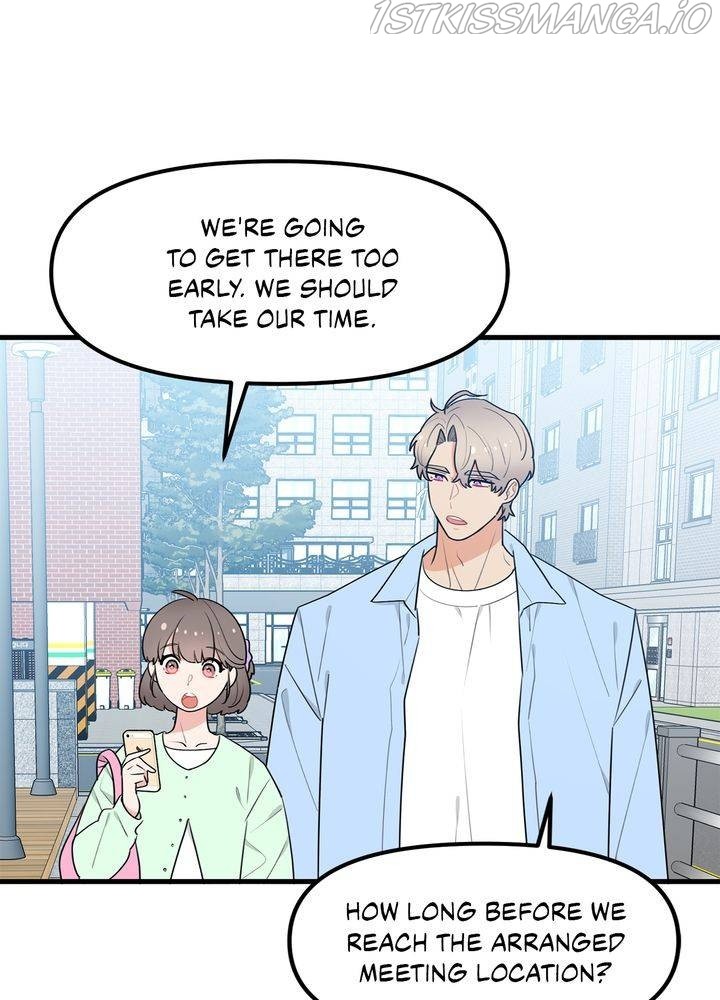 Protect Me, Knight chapter 36 - page 9