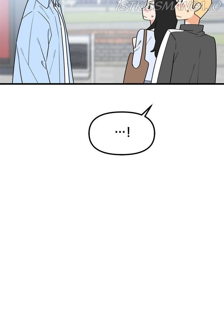 Protect Me, Knight chapter 36 - page 93