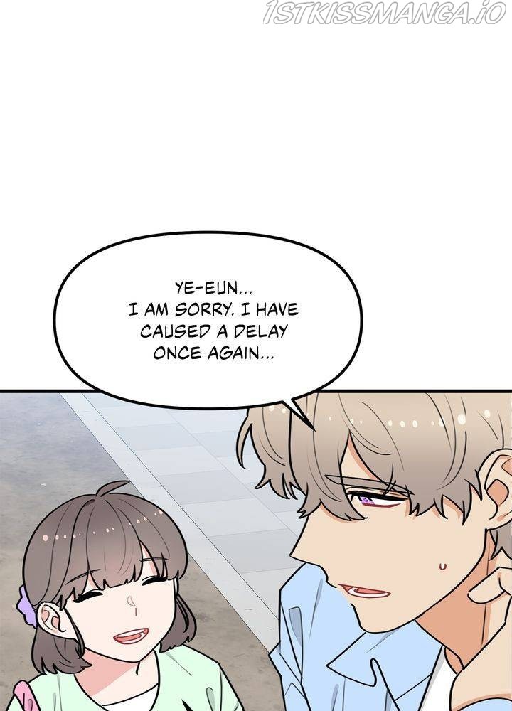Protect Me, Knight chapter 36 - page 96