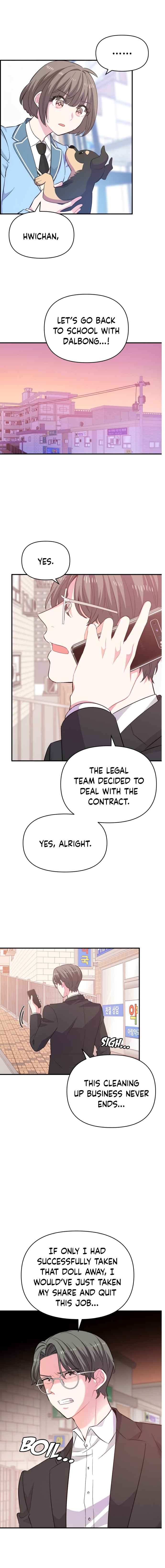 Protect Me, Knight chapter 26 - page 14