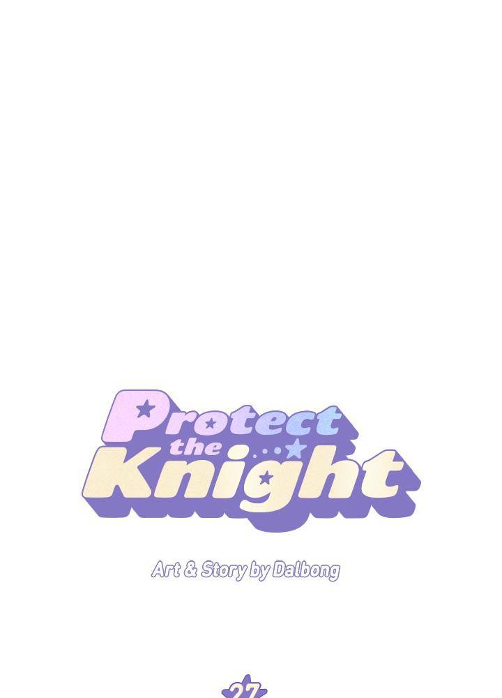 Protect Me, Knight chapter 27 - page 1