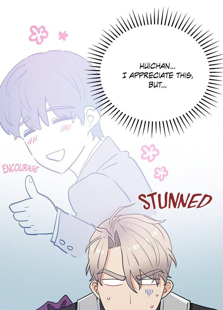 Protect Me, Knight chapter 27 - page 101