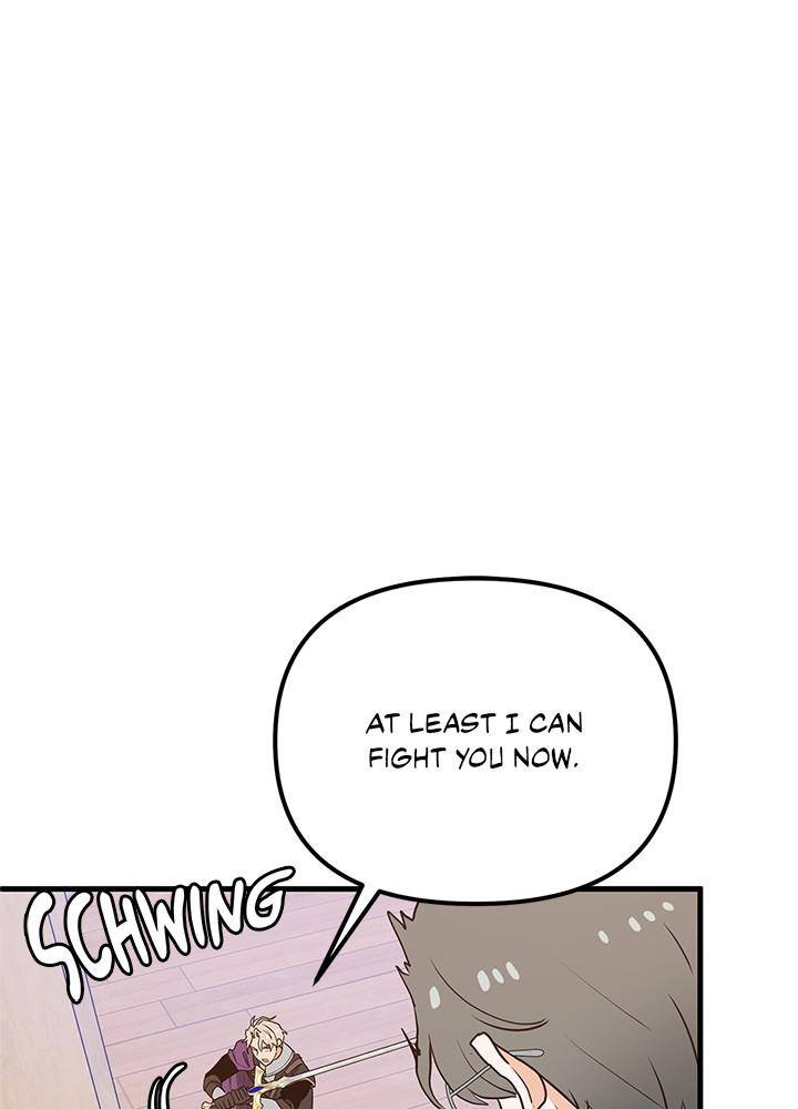 Protect Me, Knight chapter 27 - page 104