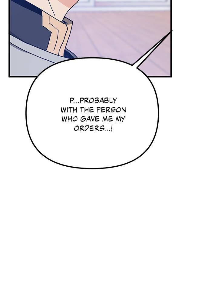 Protect Me, Knight chapter 27 - page 109