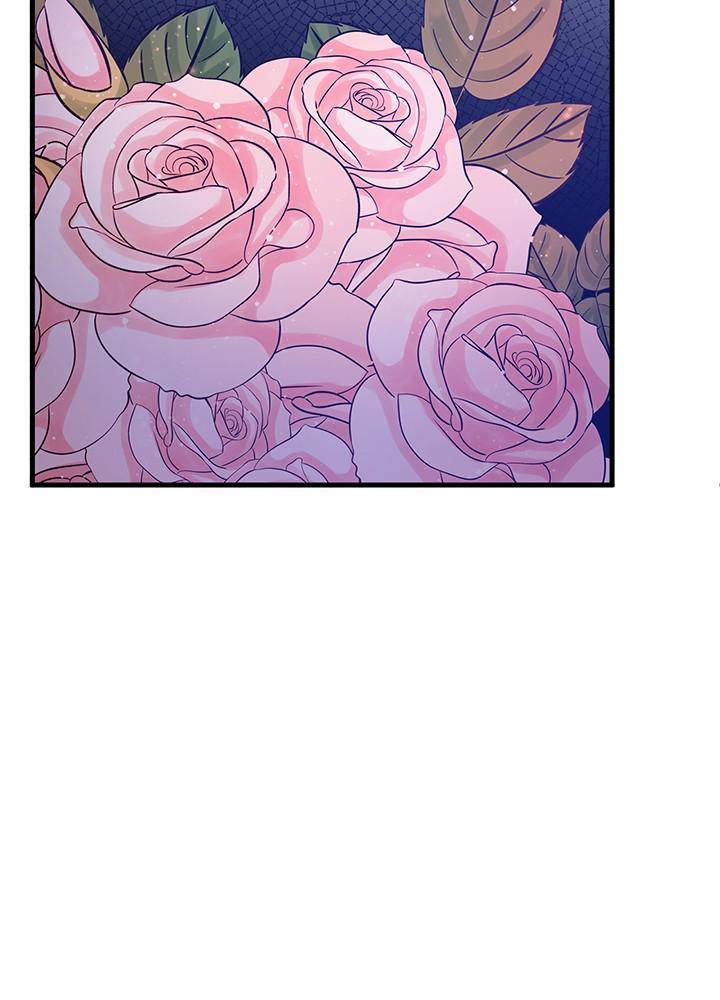Protect Me, Knight chapter 27 - page 112