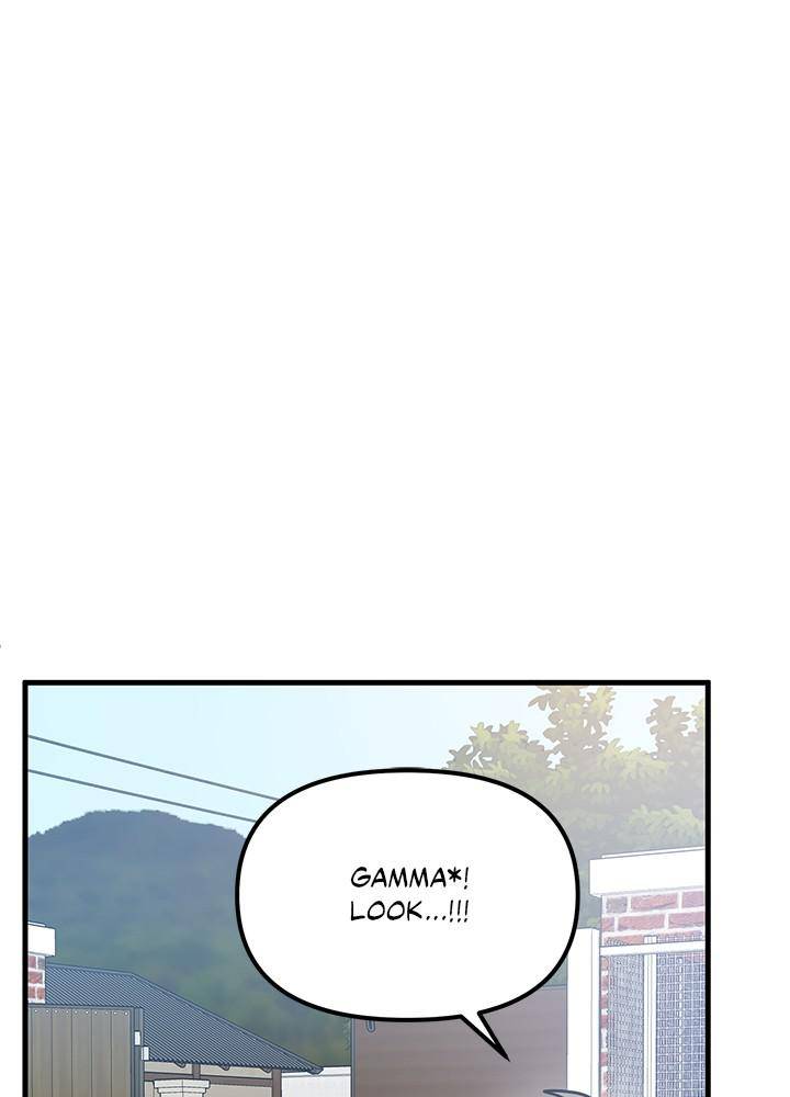 Protect Me, Knight chapter 27 - page 12