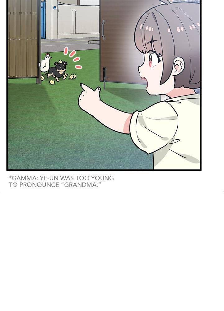 Protect Me, Knight chapter 27 - page 13