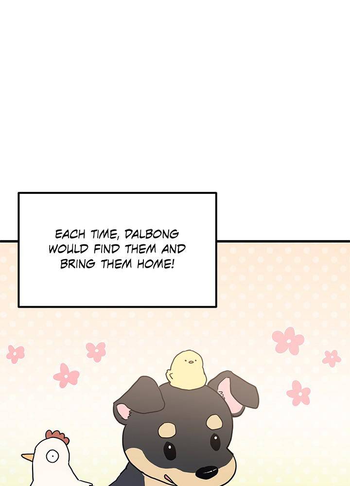 Protect Me, Knight chapter 27 - page 14