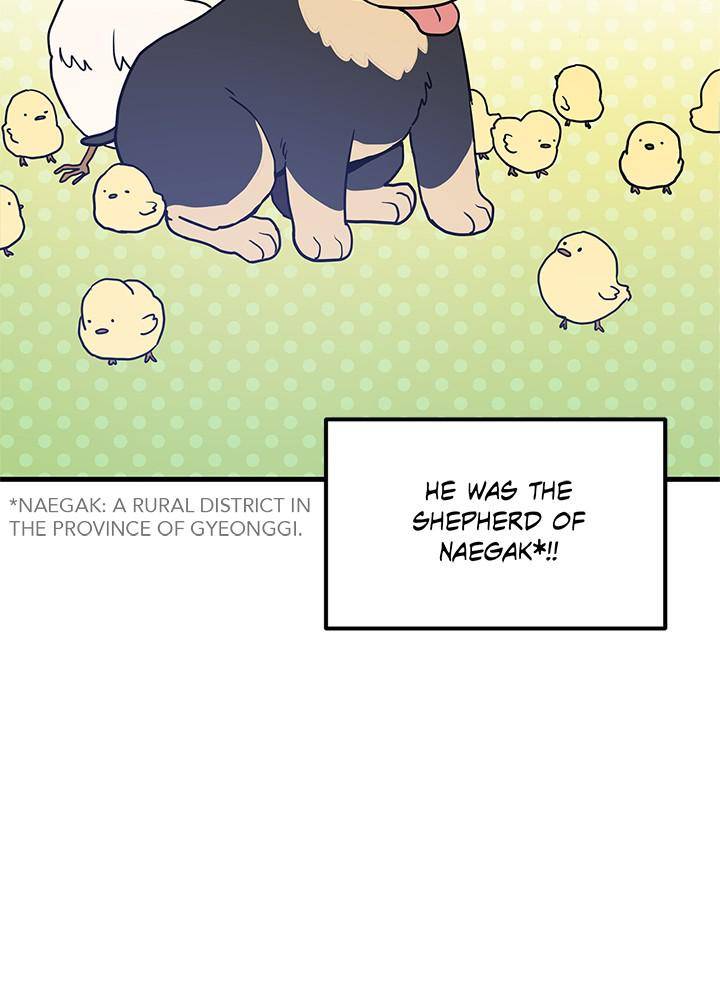 Protect Me, Knight chapter 27 - page 15