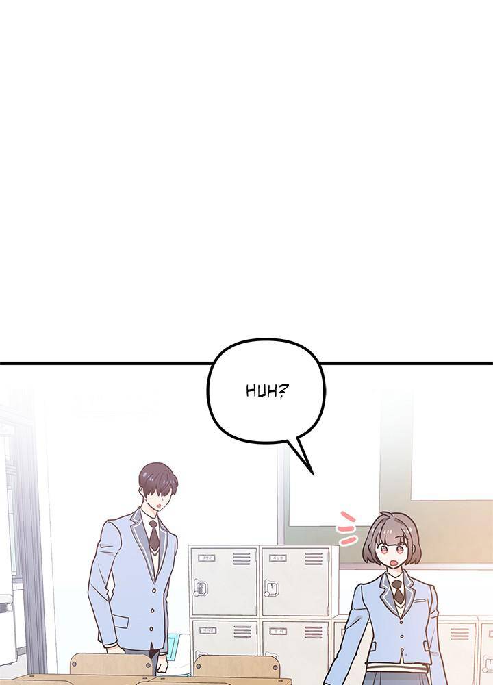 Protect Me, Knight chapter 27 - page 16