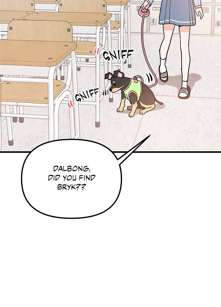 Protect Me, Knight chapter 27 - page 17