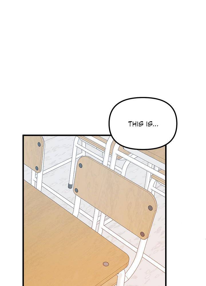 Protect Me, Knight chapter 27 - page 18
