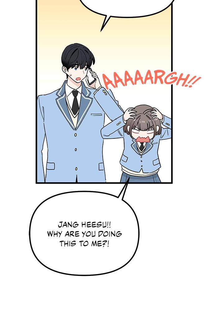 Protect Me, Knight chapter 27 - page 24