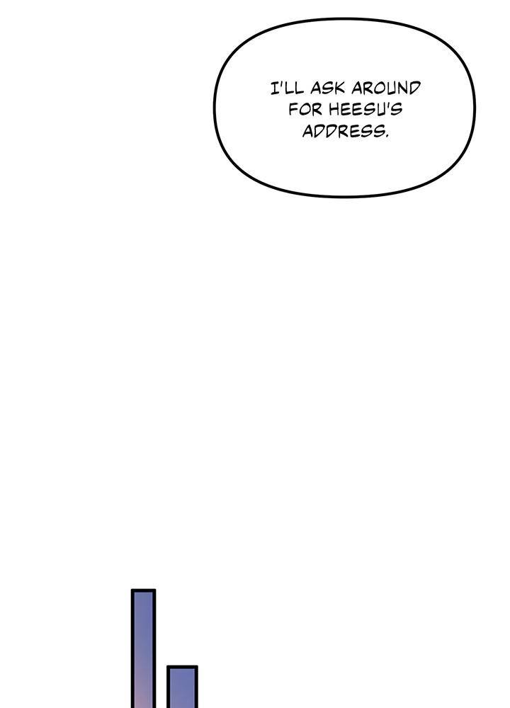 Protect Me, Knight chapter 27 - page 25