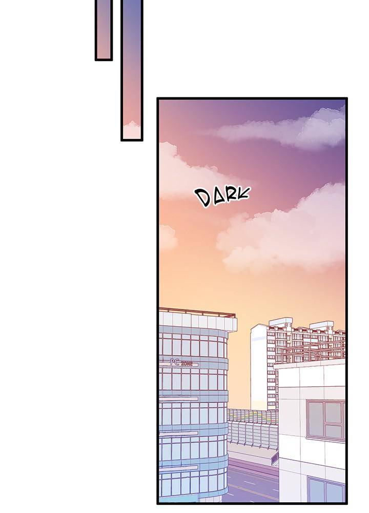 Protect Me, Knight chapter 27 - page 26