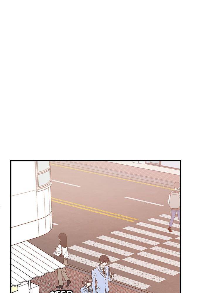 Protect Me, Knight chapter 27 - page 27