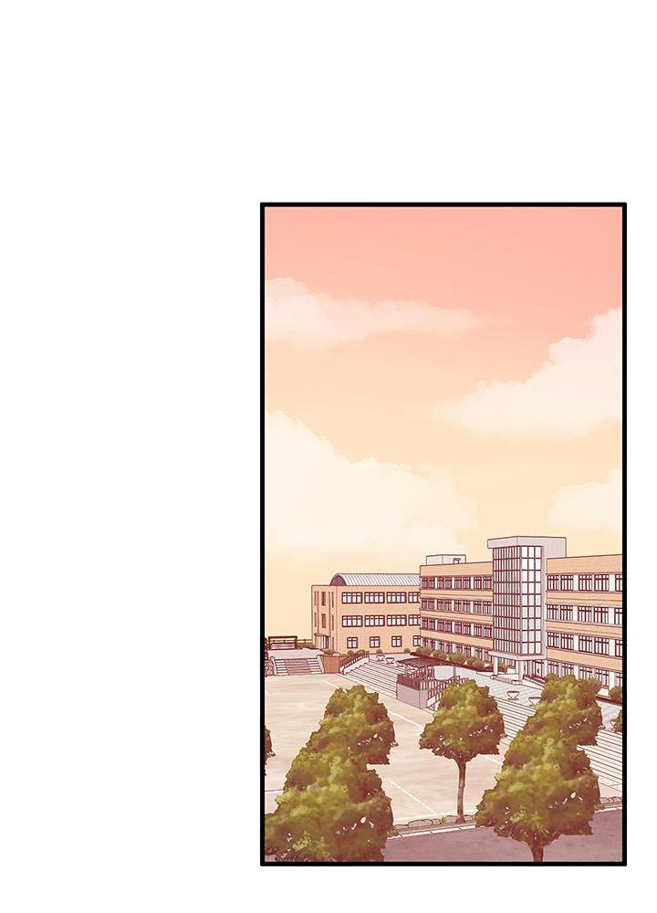 Protect Me, Knight chapter 27 - page 3