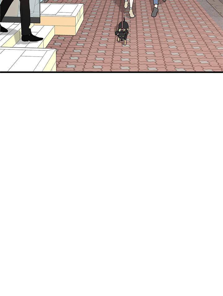 Protect Me, Knight chapter 27 - page 30