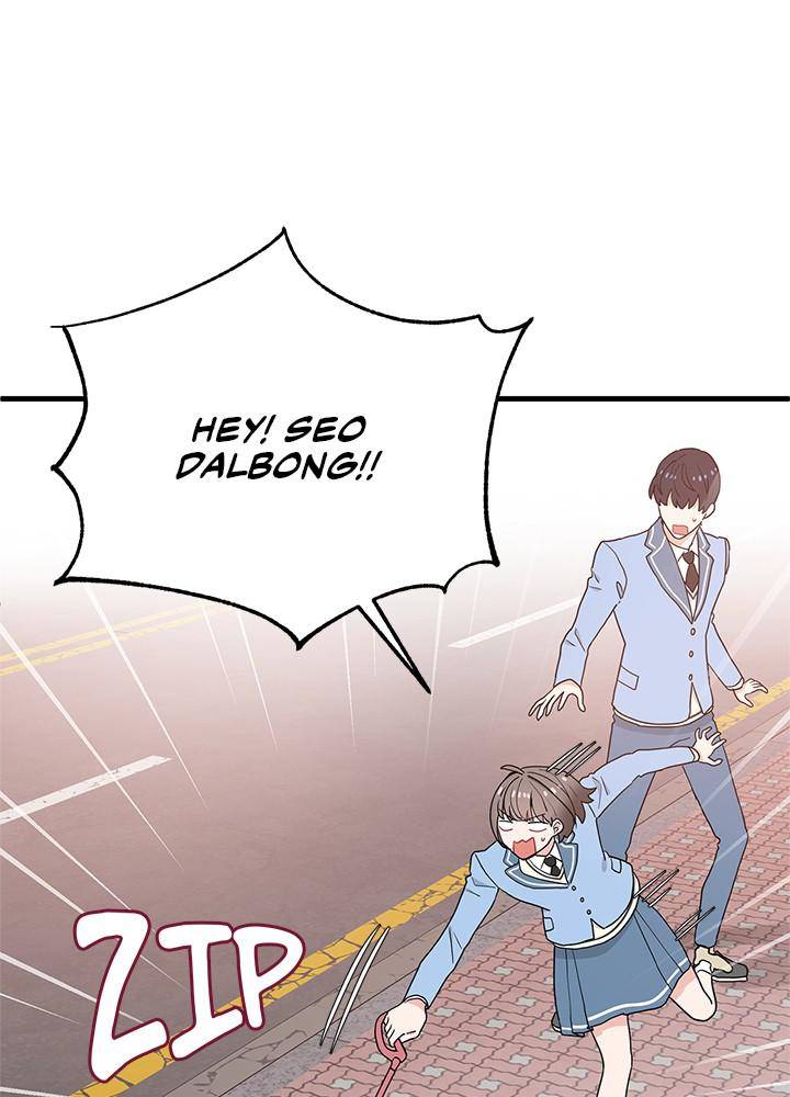 Protect Me, Knight chapter 27 - page 38