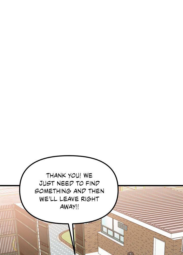 Protect Me, Knight chapter 27 - page 4