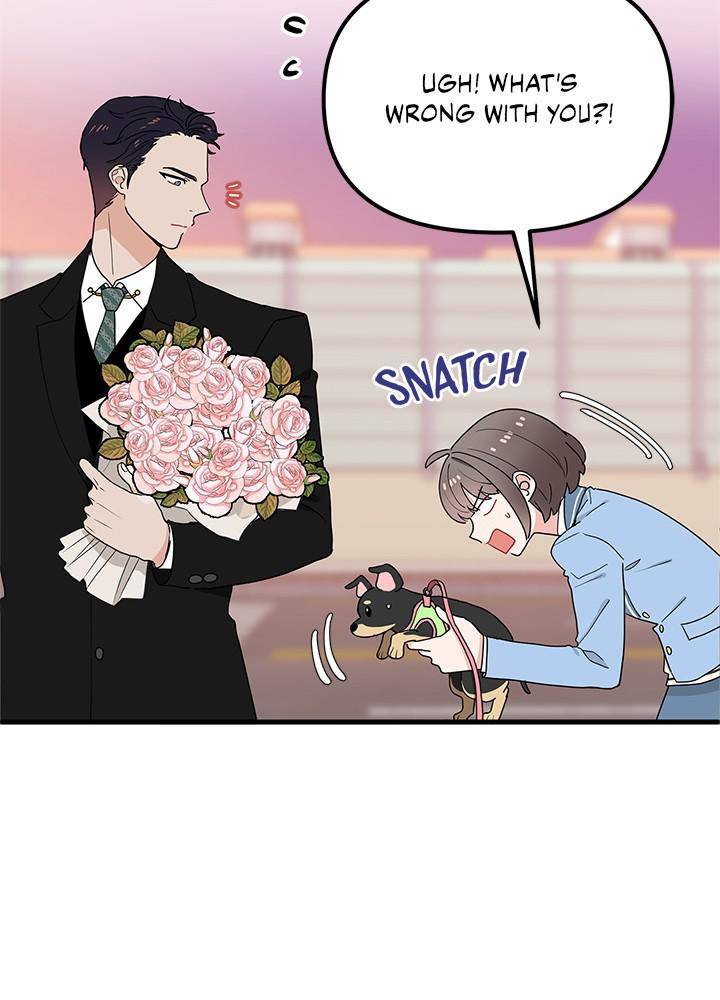 Protect Me, Knight chapter 27 - page 44