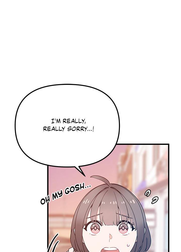 Protect Me, Knight chapter 27 - page 46