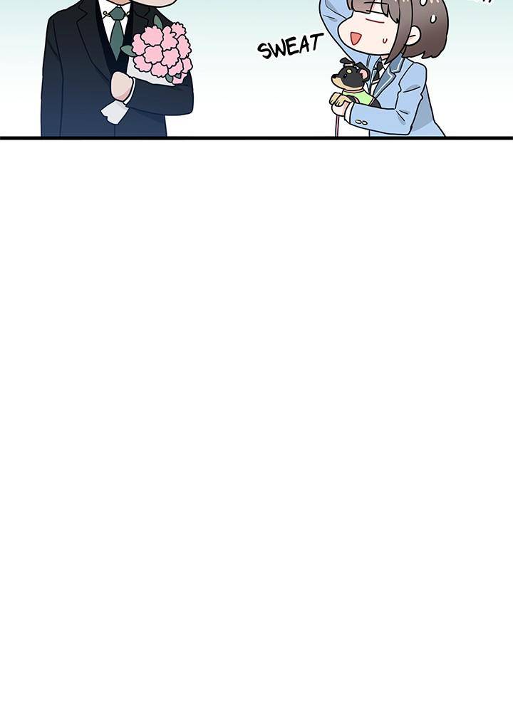 Protect Me, Knight chapter 27 - page 50