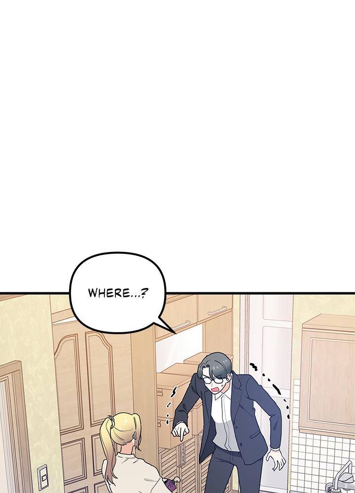Protect Me, Knight chapter 27 - page 62
