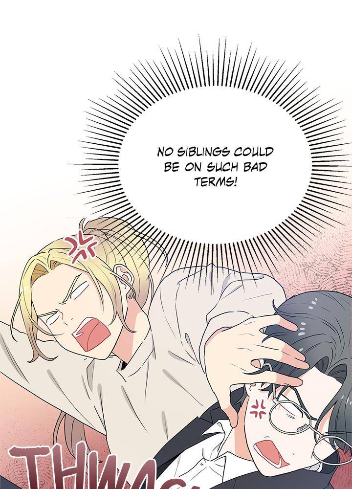 Protect Me, Knight chapter 27 - page 74