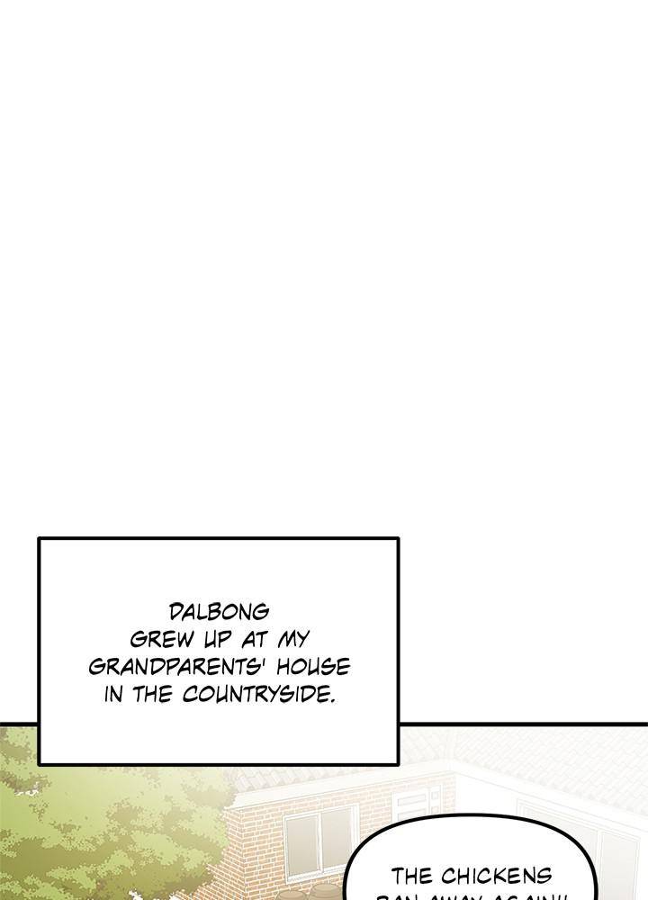 Protect Me, Knight chapter 27 - page 8