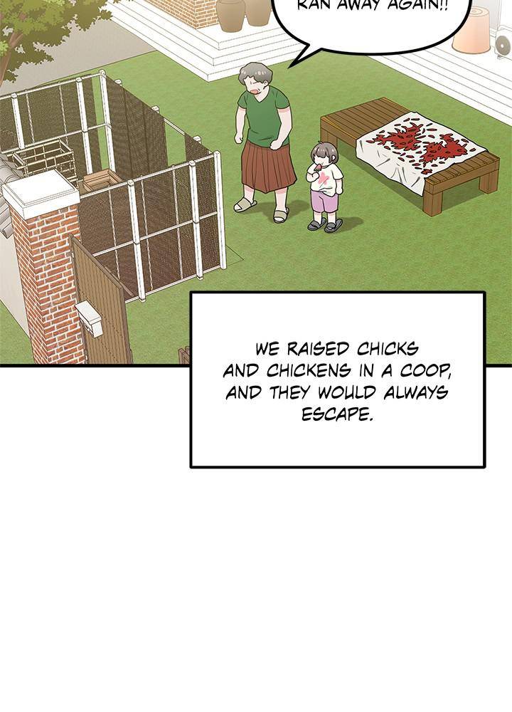 Protect Me, Knight chapter 27 - page 9