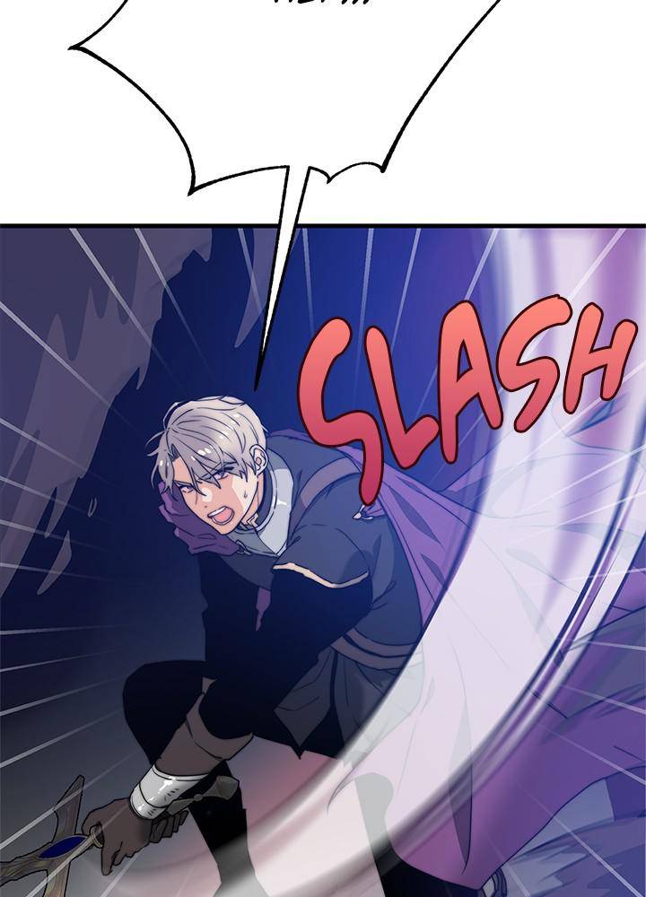 Protect Me, Knight chapter 27 - page 94
