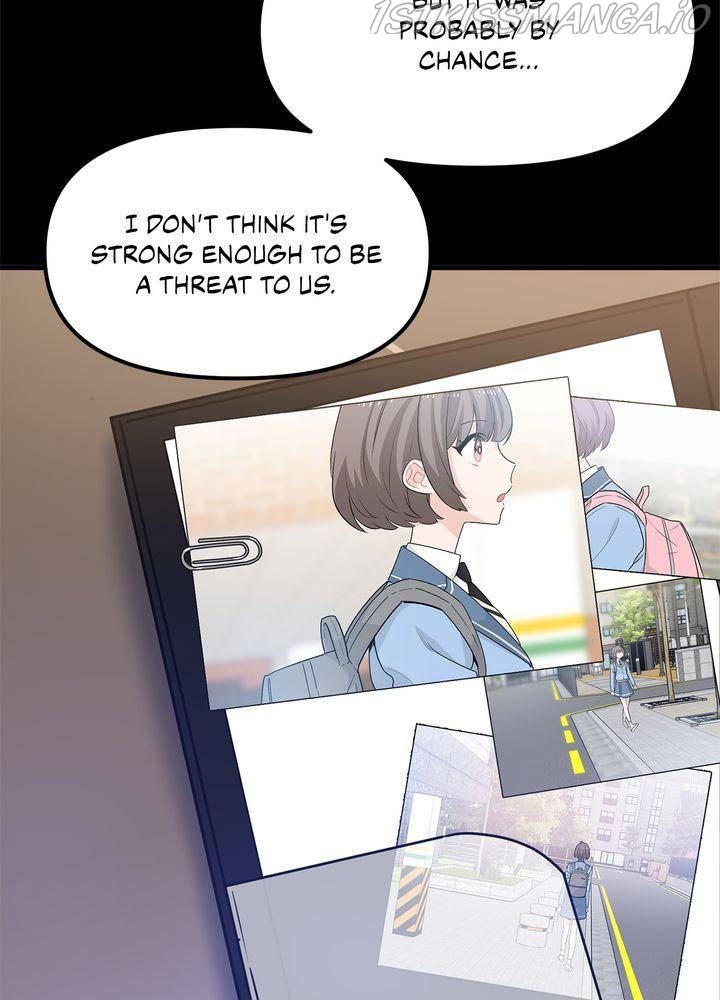 Protect Me, Knight chapter 28 - page 14