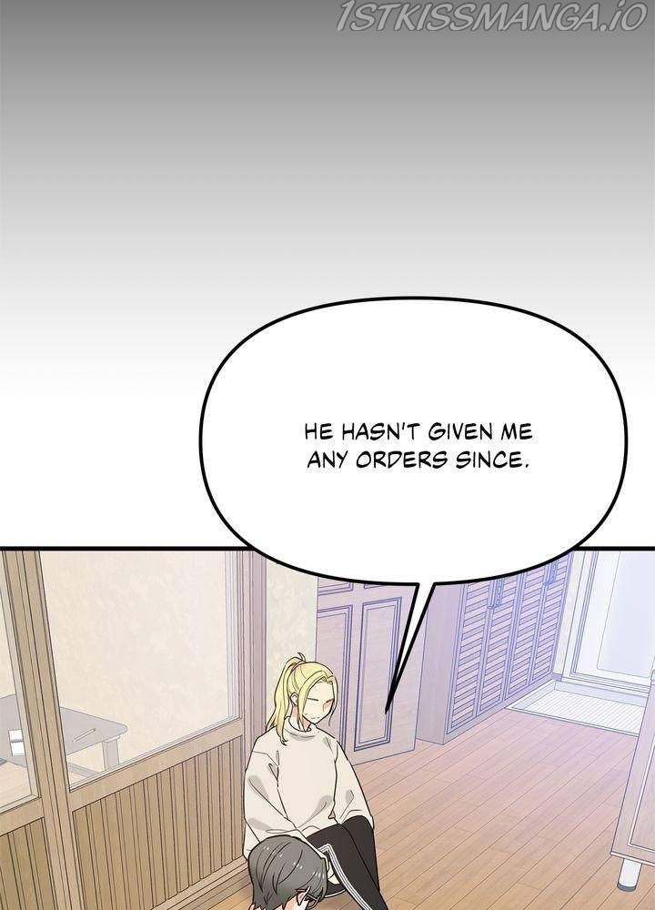 Protect Me, Knight chapter 28 - page 24