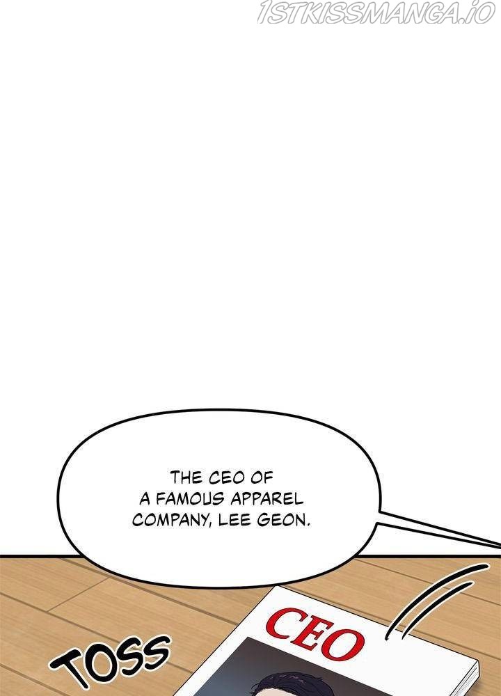 Protect Me, Knight chapter 28 - page 43