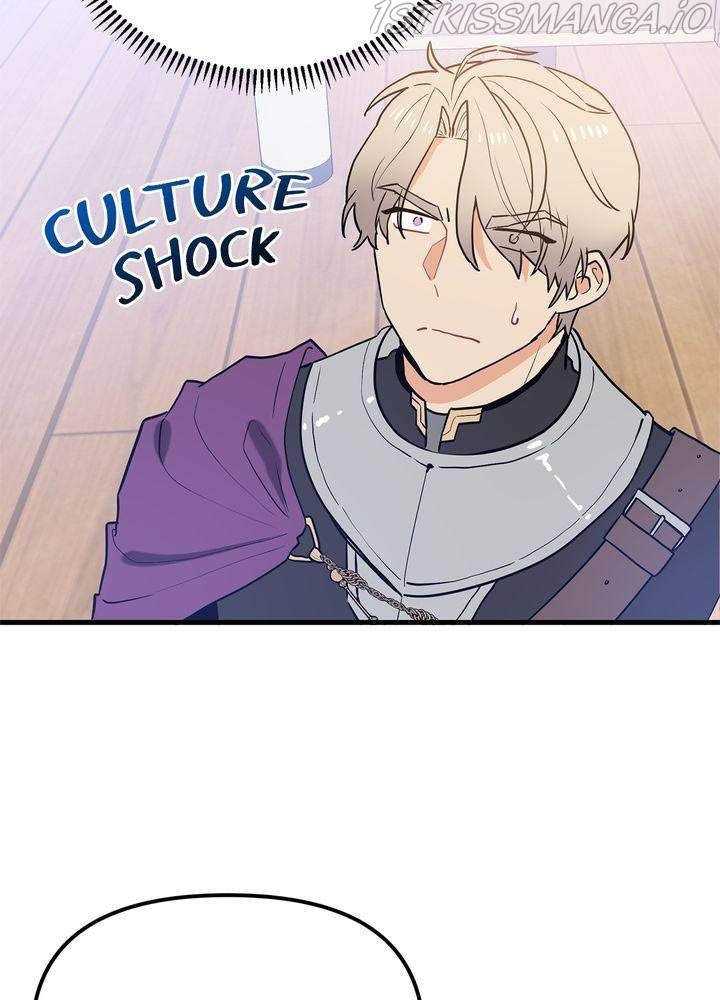 Protect Me, Knight chapter 28 - page 49