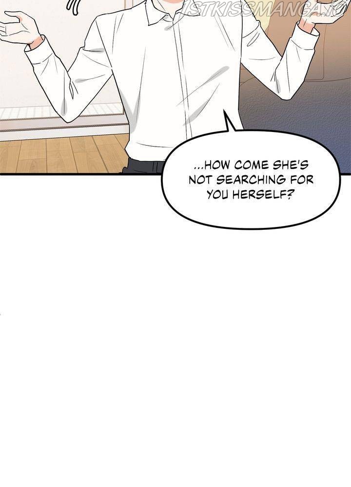 Protect Me, Knight chapter 28 - page 53