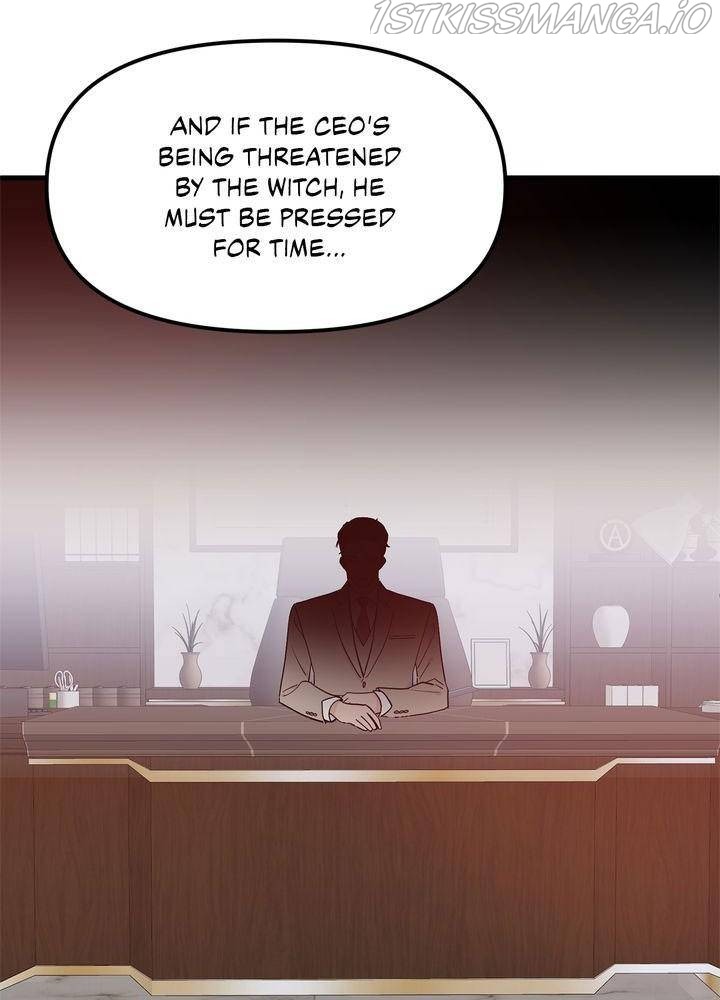 Protect Me, Knight chapter 28 - page 54