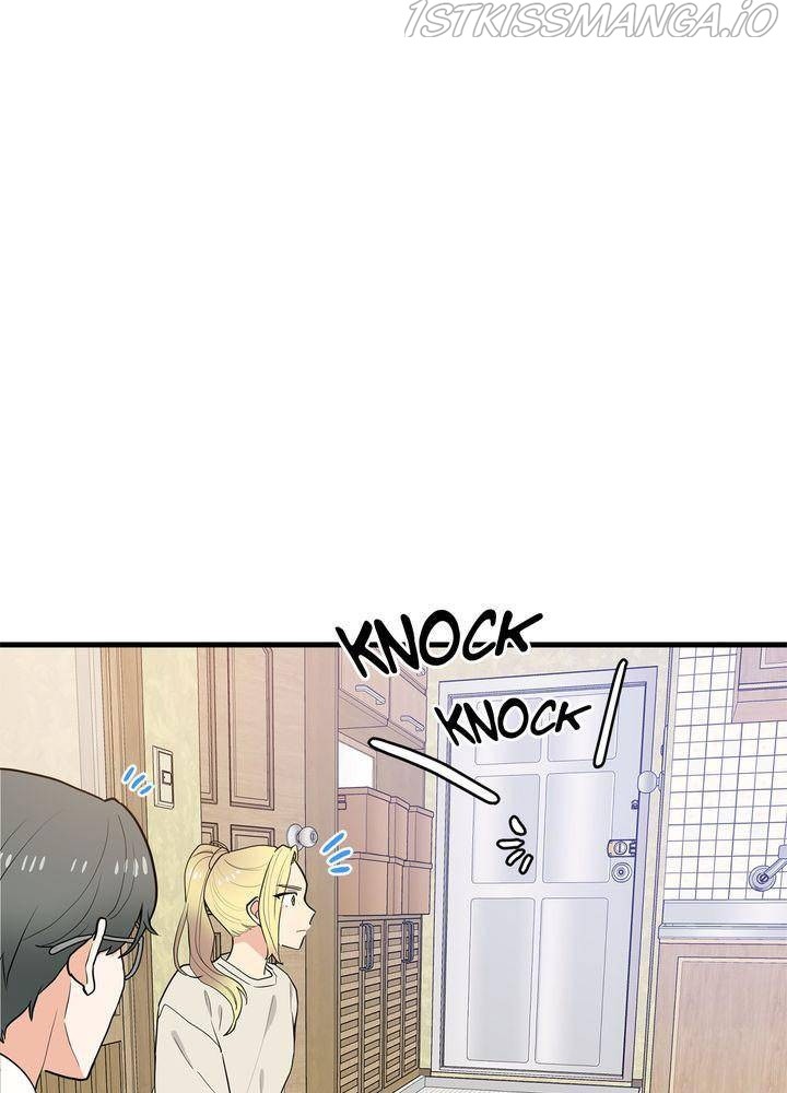 Protect Me, Knight chapter 28 - page 58