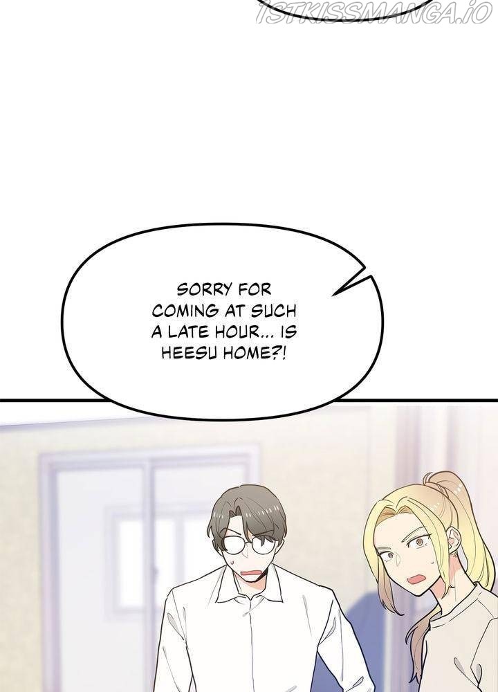 Protect Me, Knight chapter 28 - page 61