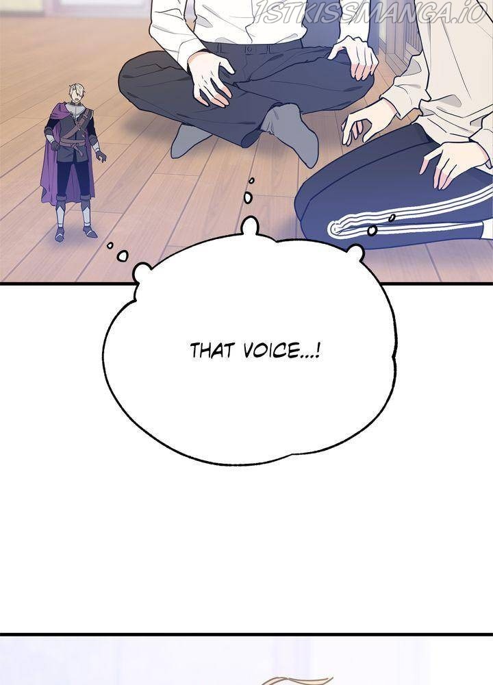 Protect Me, Knight chapter 28 - page 62