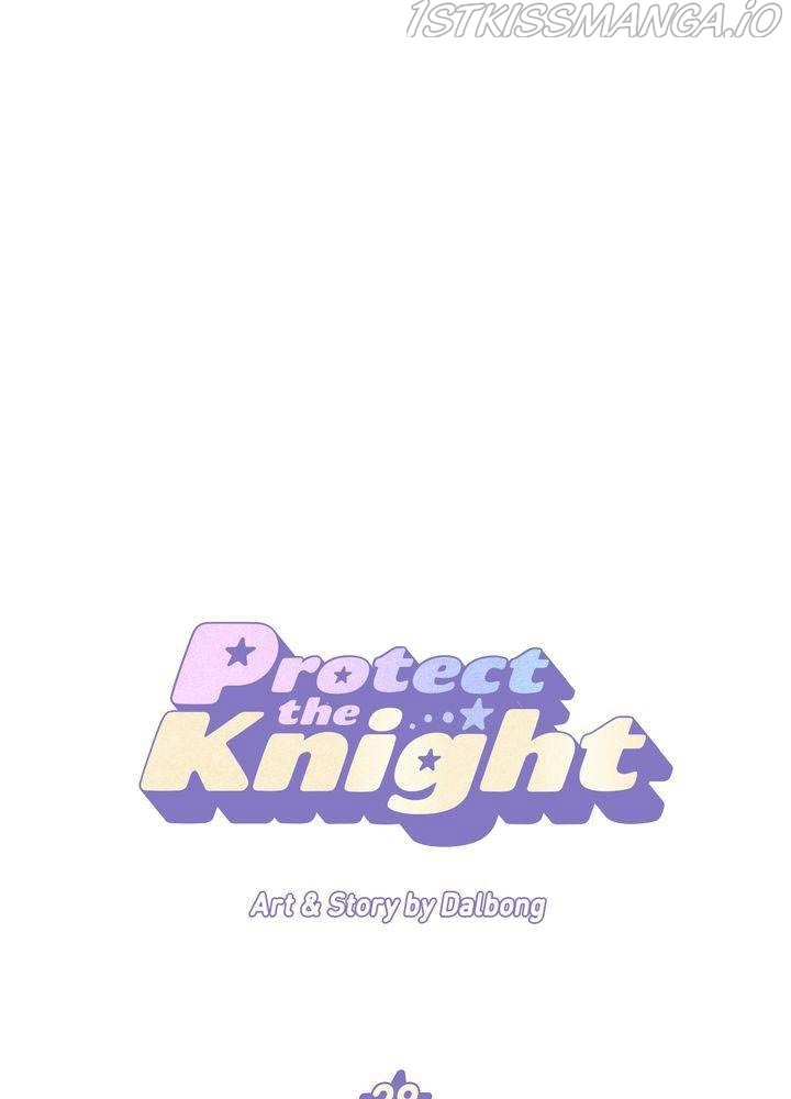 Protect Me, Knight chapter 28 - page 65