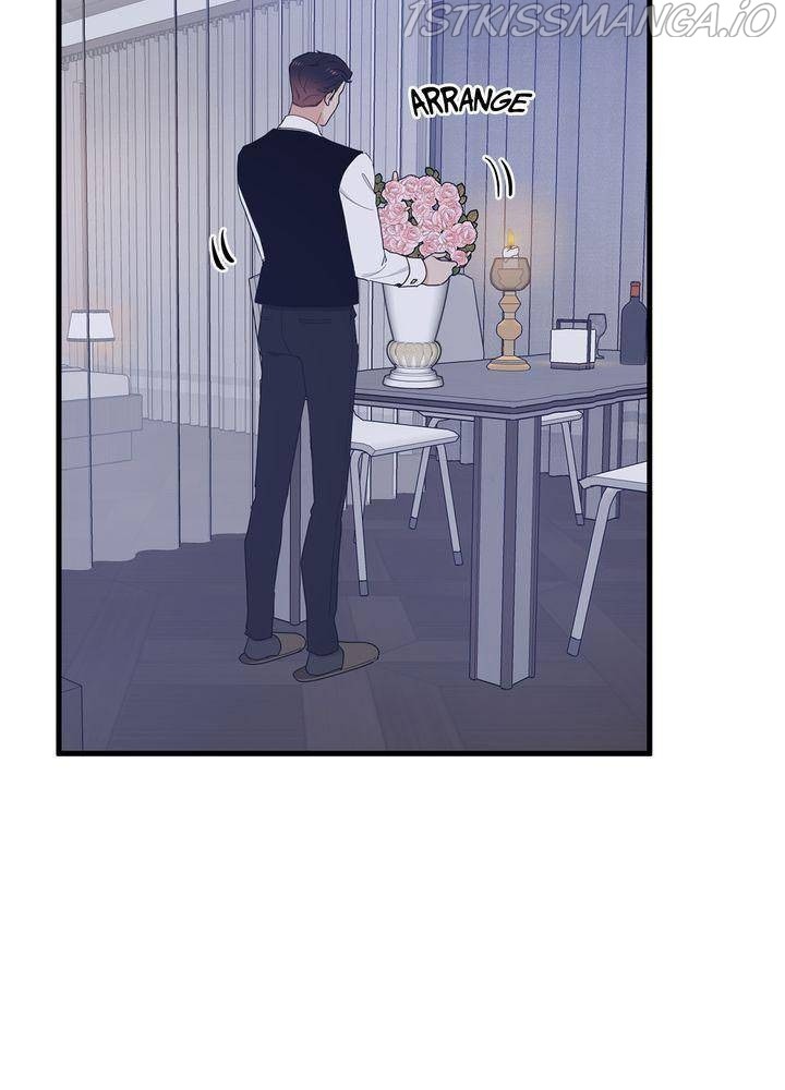 Protect Me, Knight chapter 28 - page 69