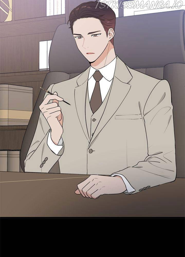 Protect Me, Knight chapter 28 - page 7