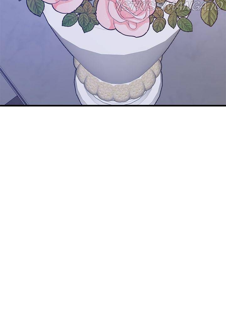 Protect Me, Knight chapter 28 - page 71