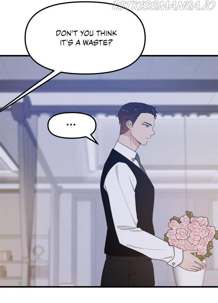 Protect Me, Knight chapter 28 - page 72