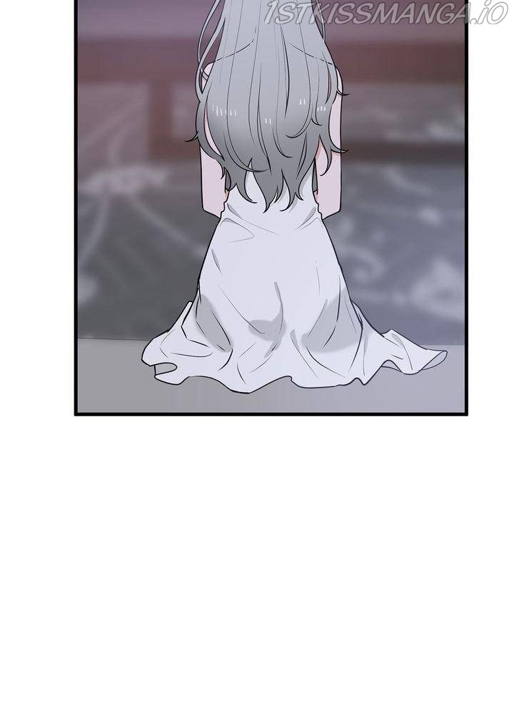 Protect Me, Knight chapter 28 - page 77