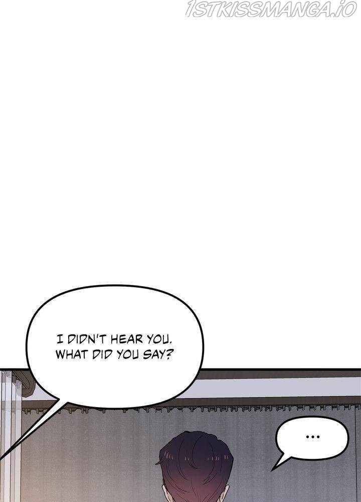 Protect Me, Knight chapter 28 - page 84