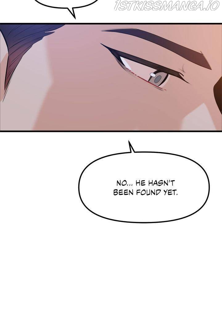 Protect Me, Knight chapter 28 - page 90