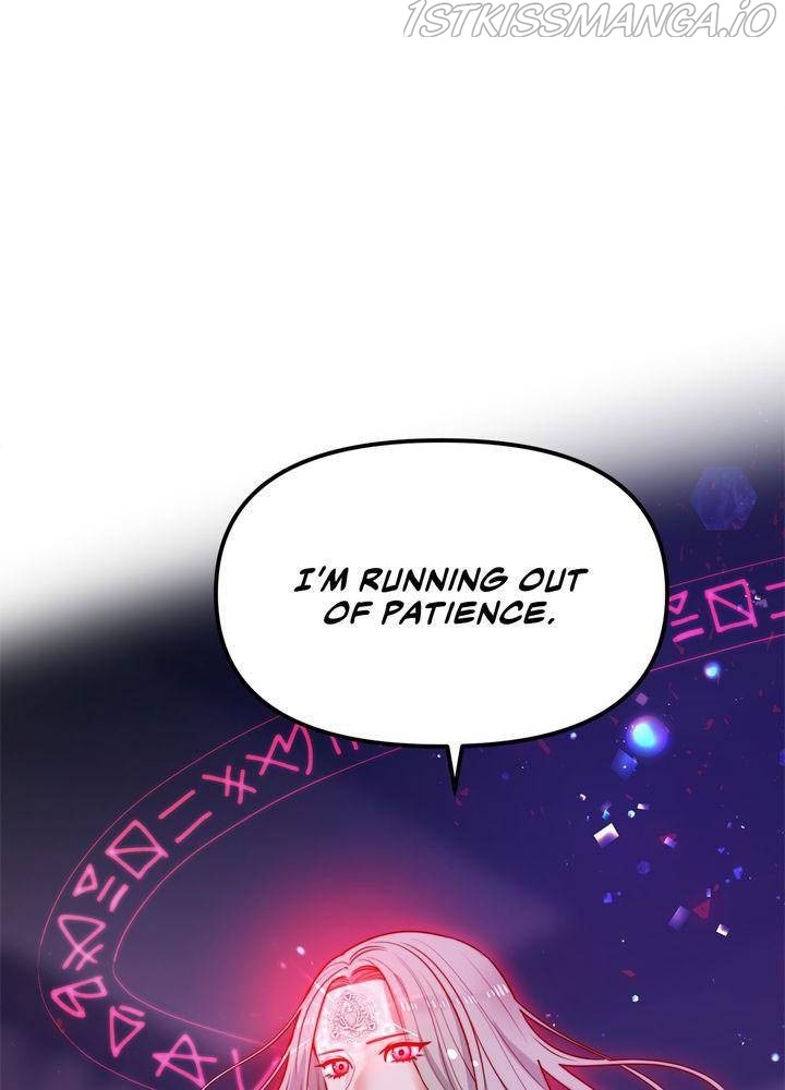 Protect Me, Knight chapter 28 - page 97